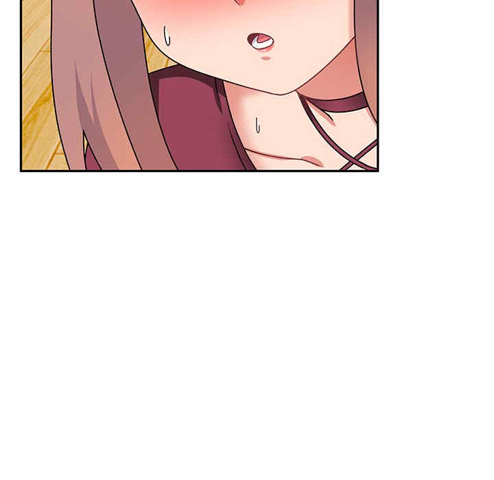 顽皮少女敏儿/顽皮女孩敏儿