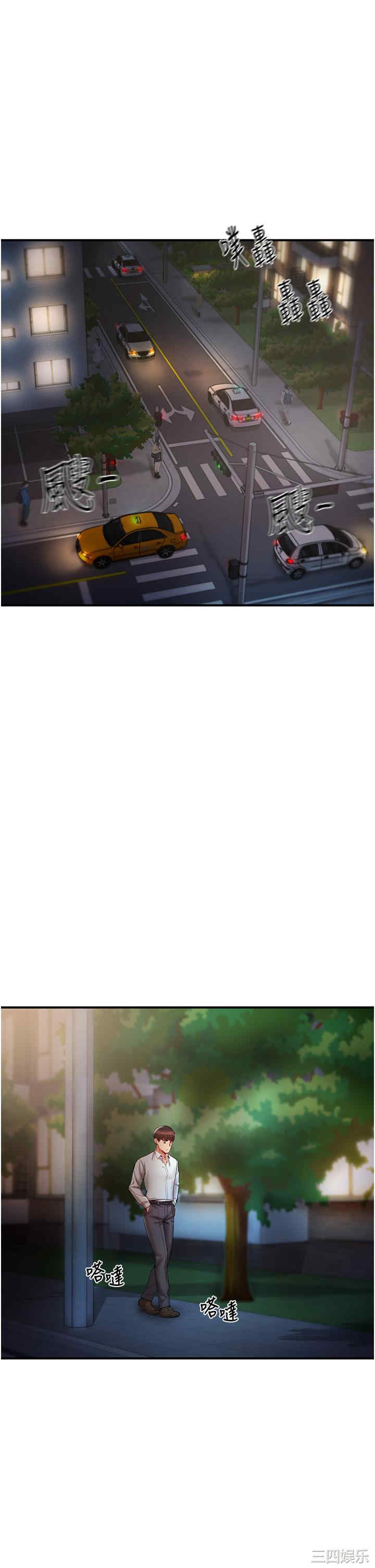 波涛汹涌的同居生活