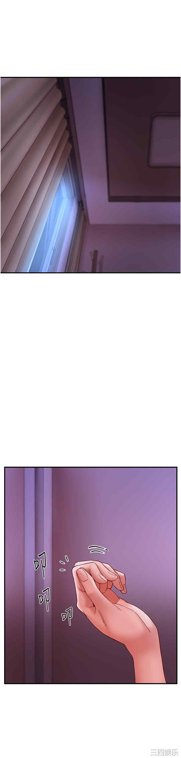 波涛汹涌的同居生活