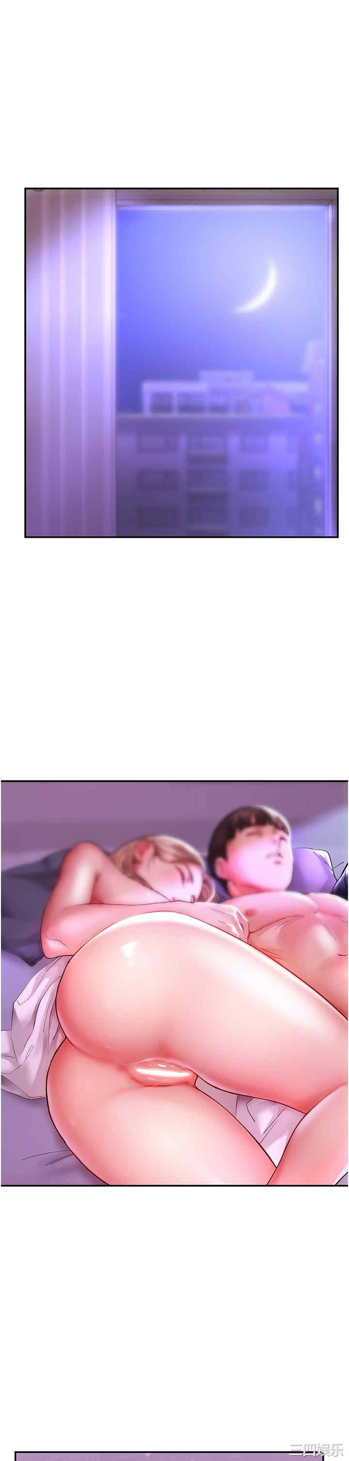 波涛汹涌的同居生活