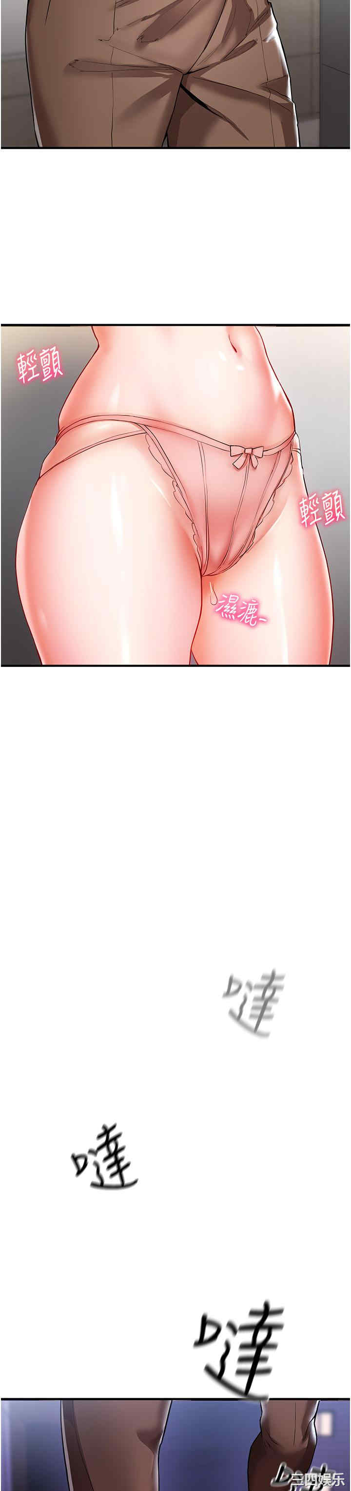 波涛汹涌的同居生活