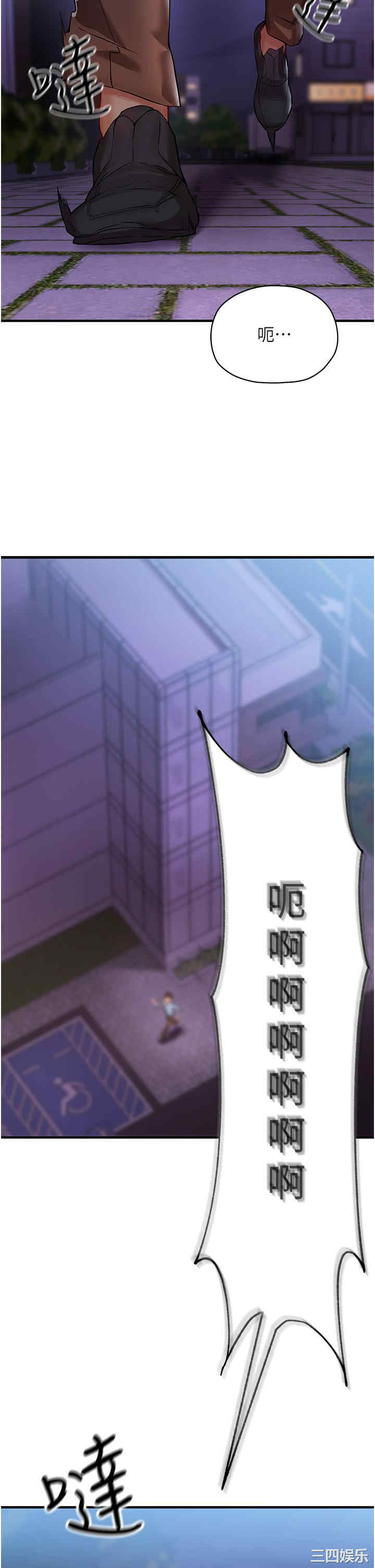 波涛汹涌的同居生活