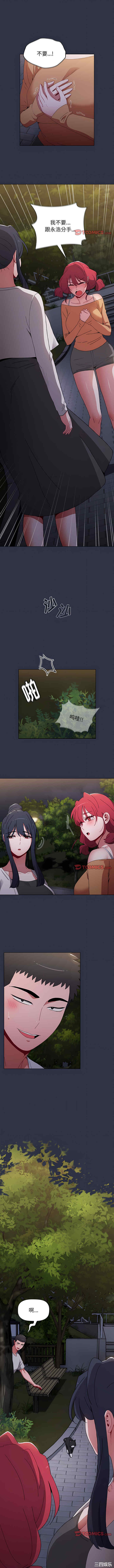 小孩子才做选择