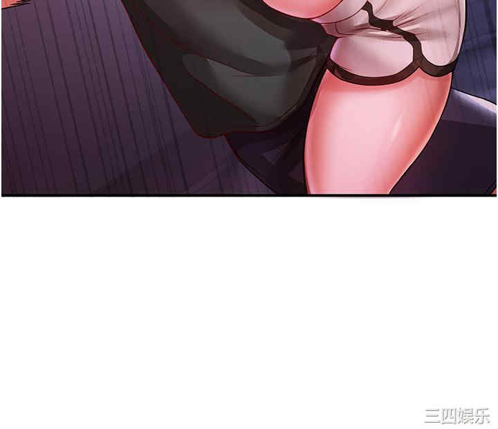 波涛汹涌的同居生活