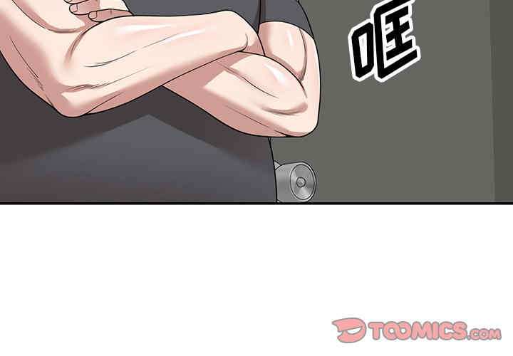 掠夺的滋味/沉重的契约