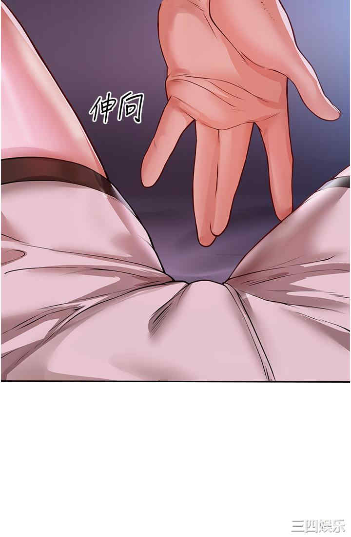 波涛汹涌的同居生活