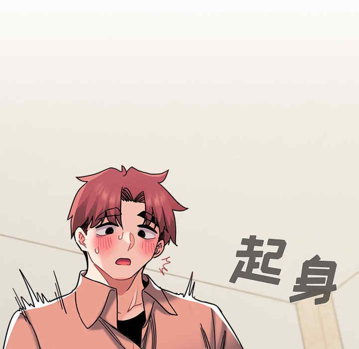 大学生活就从社团开始