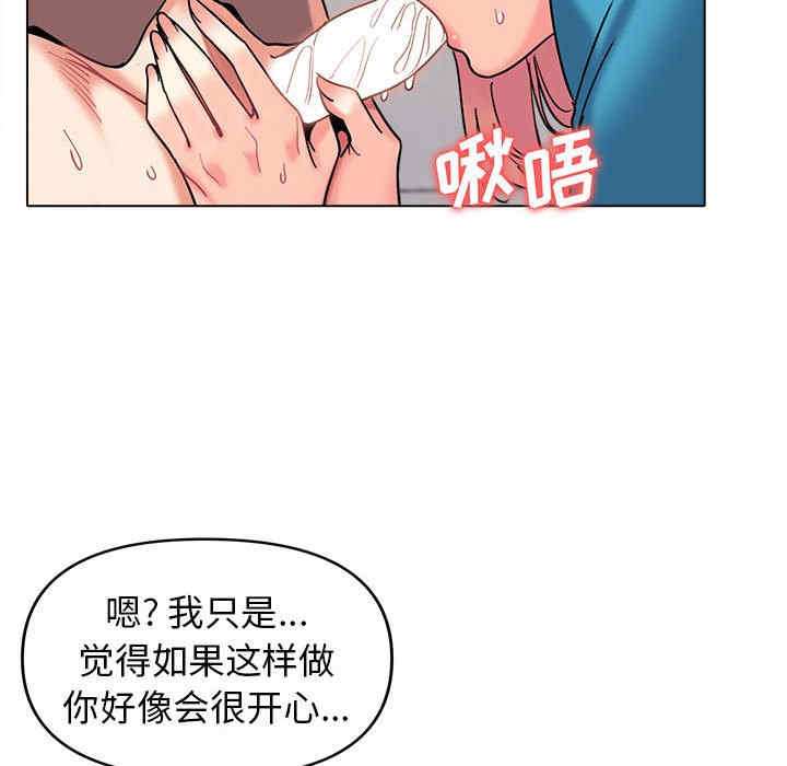 大学生活就从社团开始