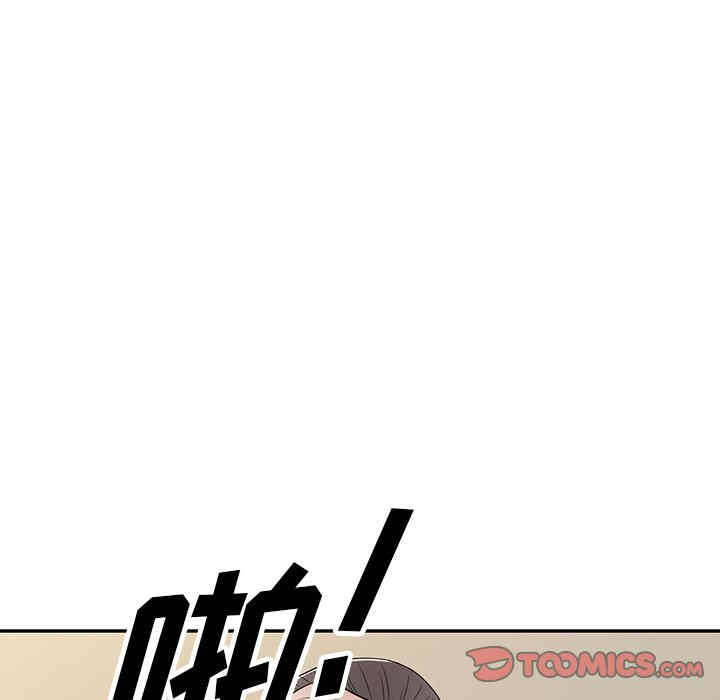 掠夺的滋味/沉重的契约