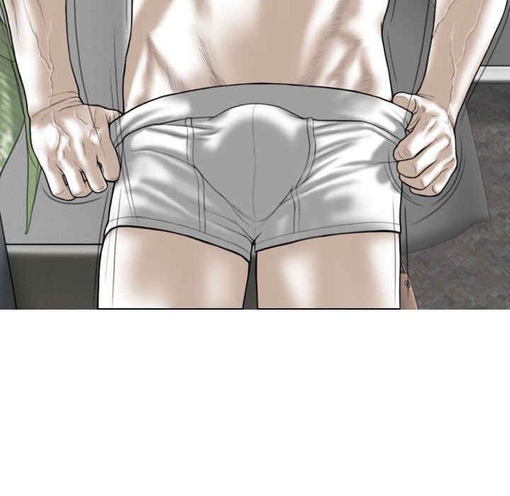 女性友人/换友派对