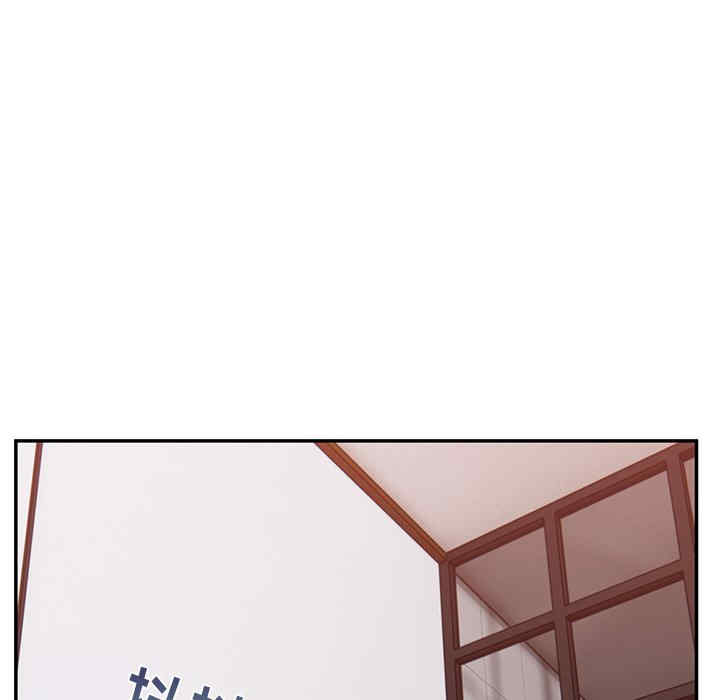 顽皮少女敏儿/顽皮女孩敏儿