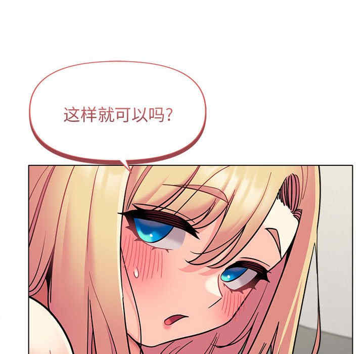 大学生活就从社团开始