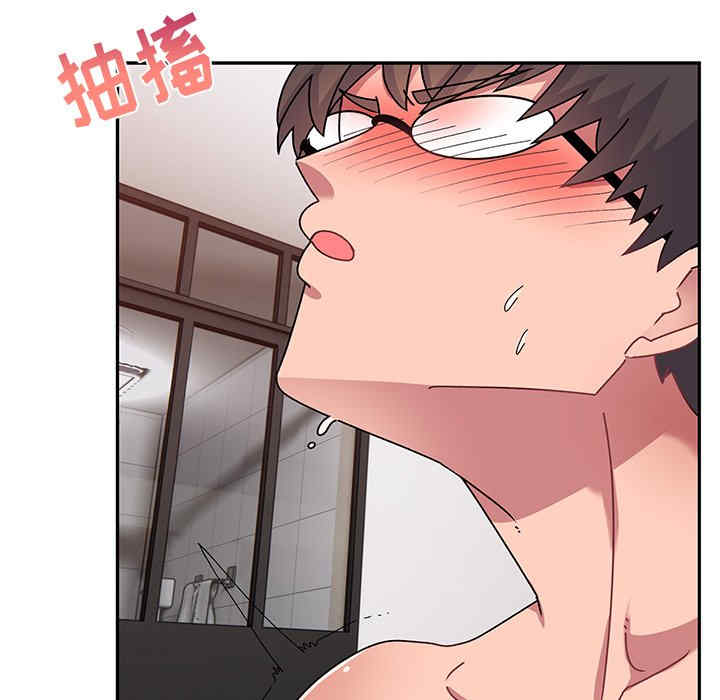 顽皮少女敏儿/顽皮女孩敏儿