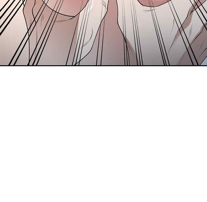 掠夺的滋味/沉重的契约