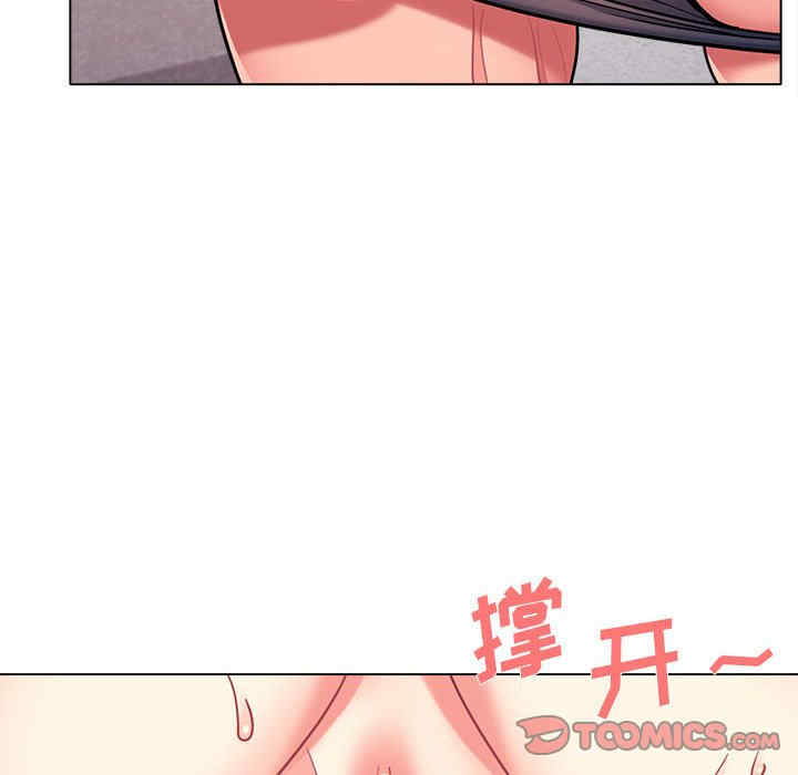 大学生活就从社团开始