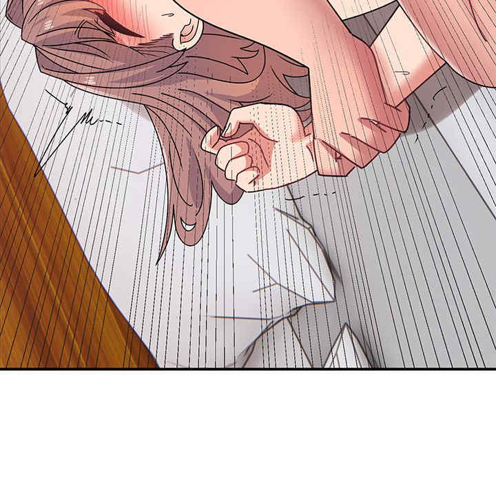 顽皮少女敏儿/顽皮女孩敏儿