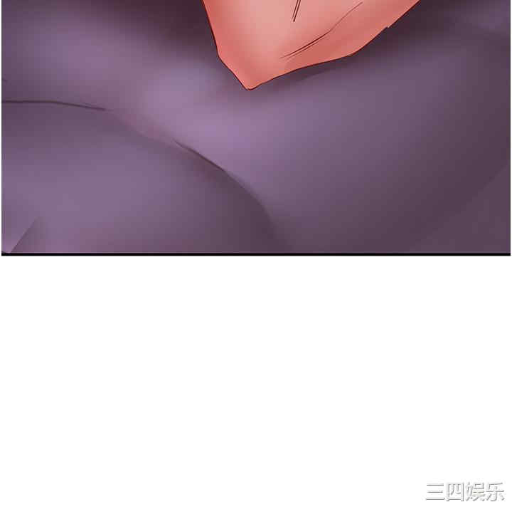 波涛汹涌的同居生活