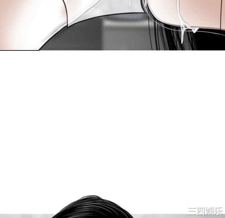 女性友人/换友派对