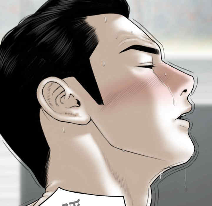 女性友人/换友派对