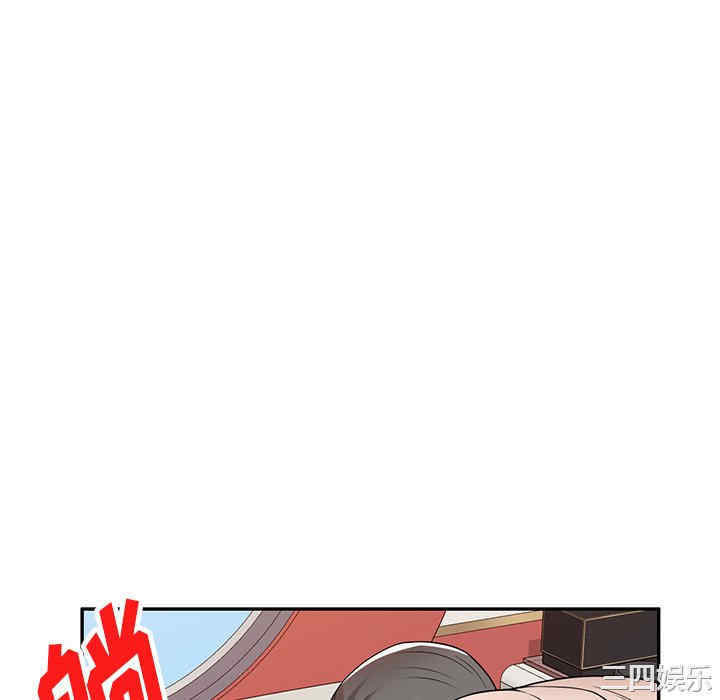 掠夺的滋味/沉重的契约