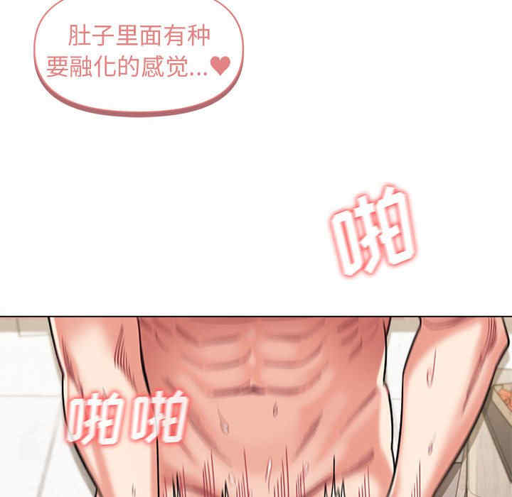 大学生活就从社团开始