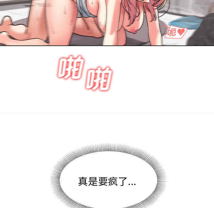 大学生活就从社团开始