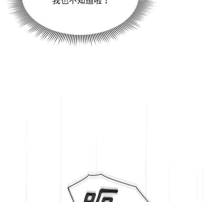 疫情期间的家教生活/疫情下的家教生活