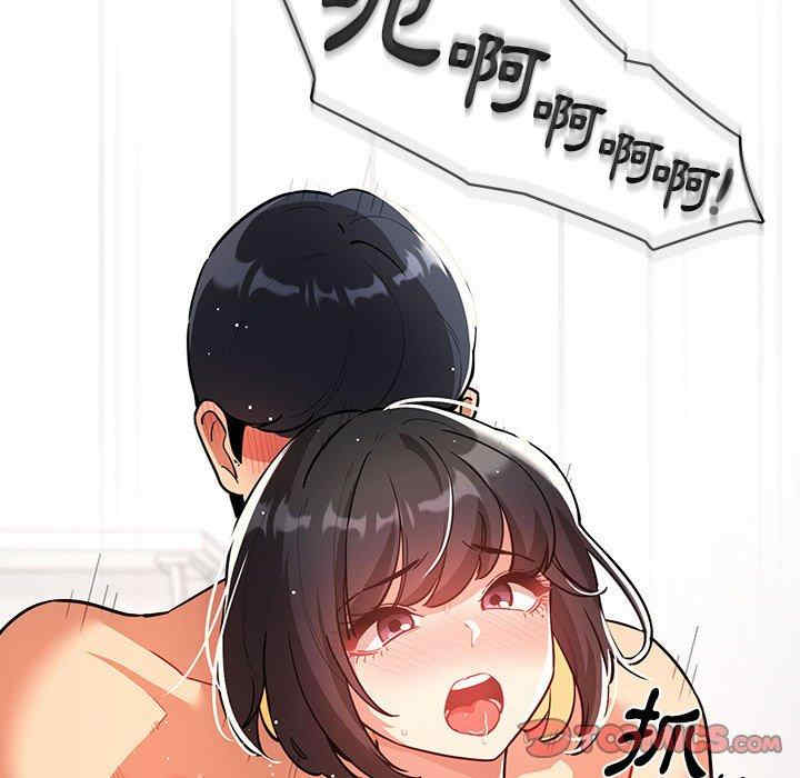 疫情期间的家教生活/疫情下的家教生活