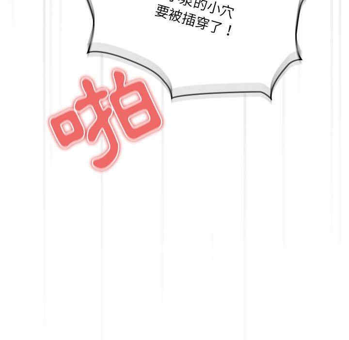 疫情期间的家教生活/疫情下的家教生活