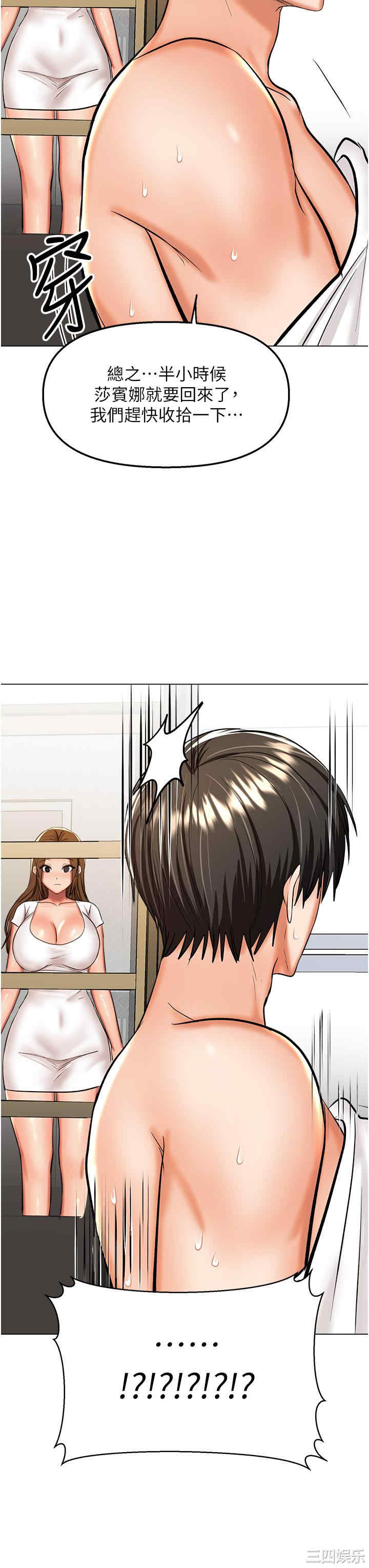 干爹，请多指教