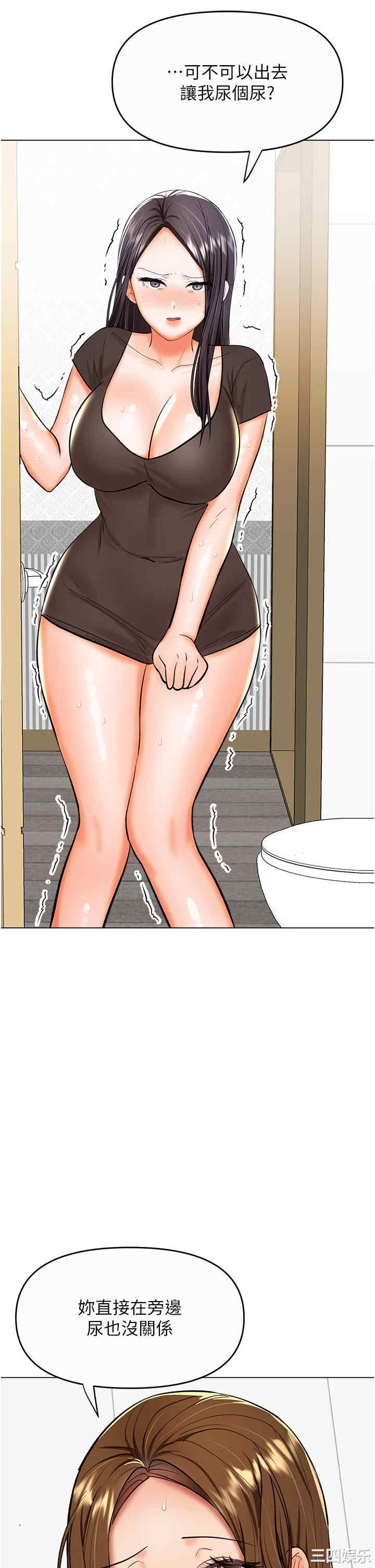 干爹，请多指教