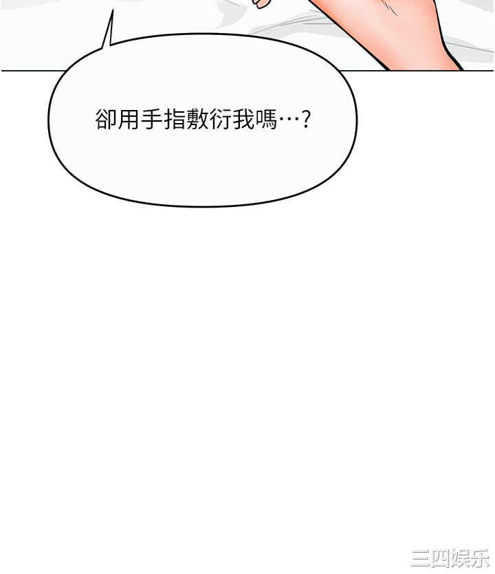 干爹，请多指教