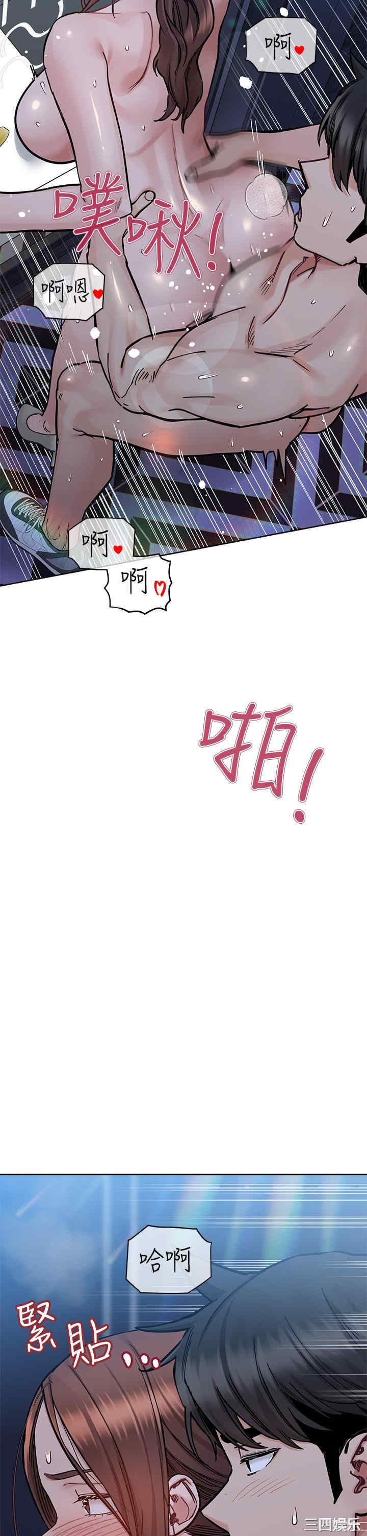 要对妈妈保密唷