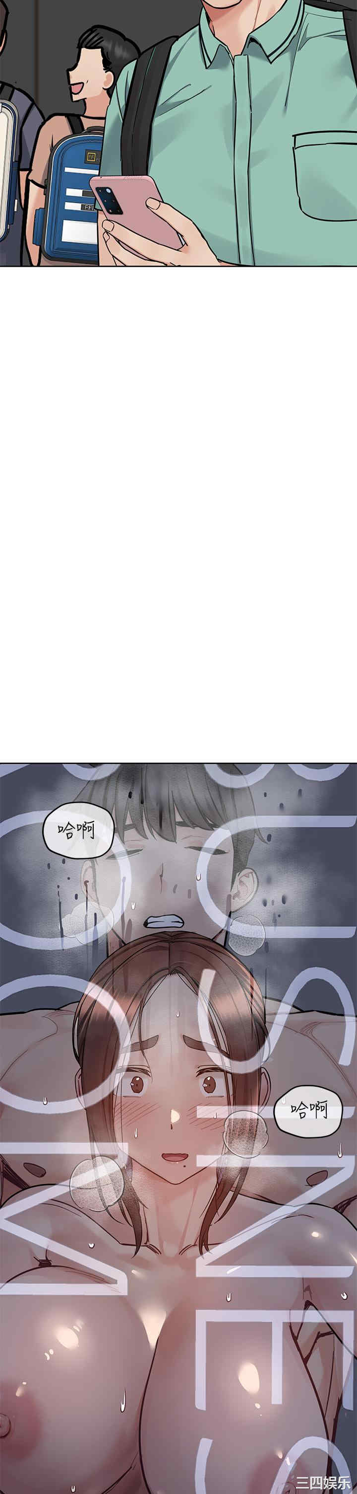 要对妈妈保密唷