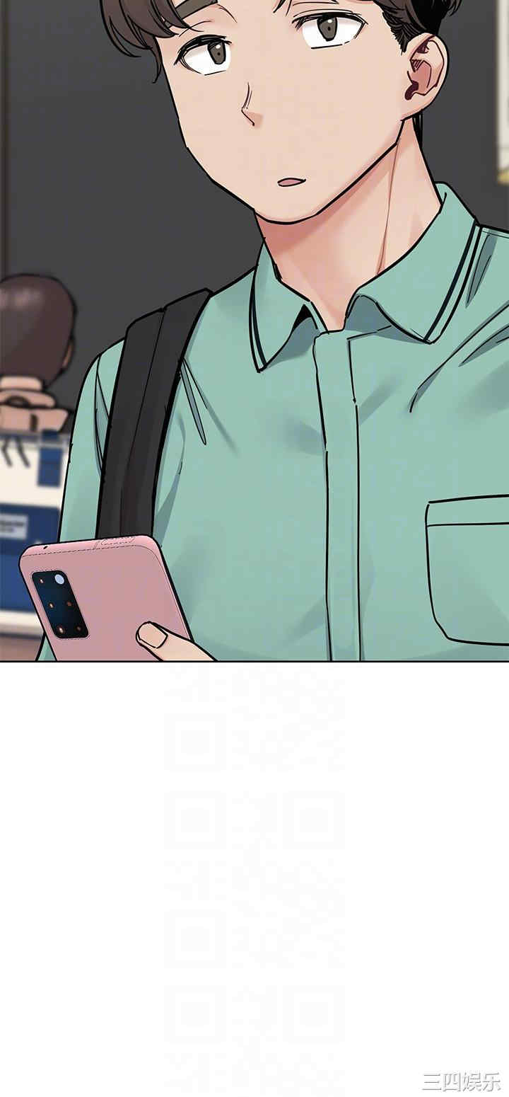 要对妈妈保密唷