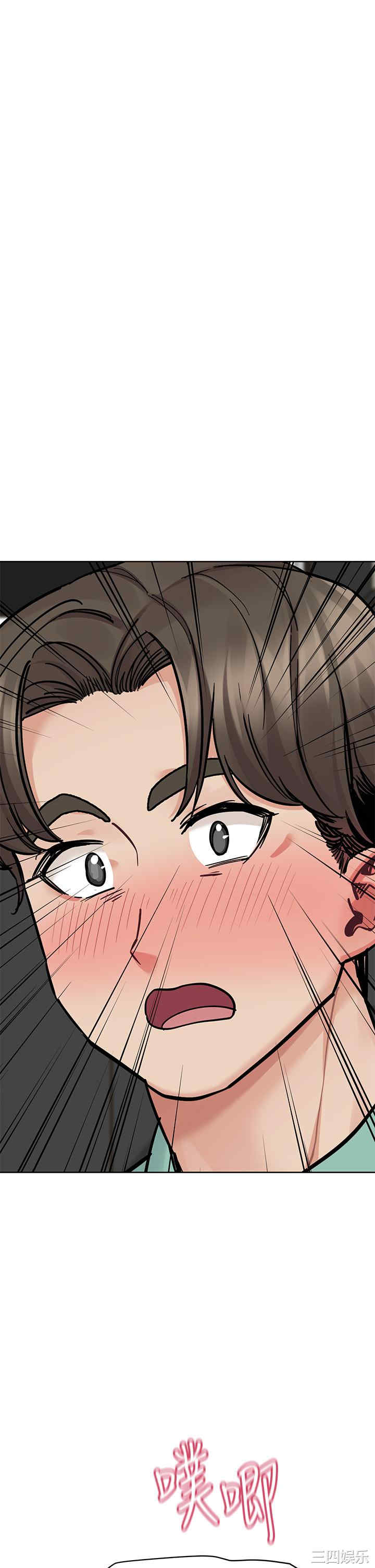 要对妈妈保密唷