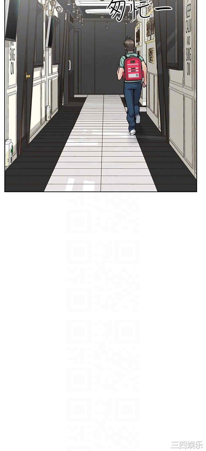 要对妈妈保密唷