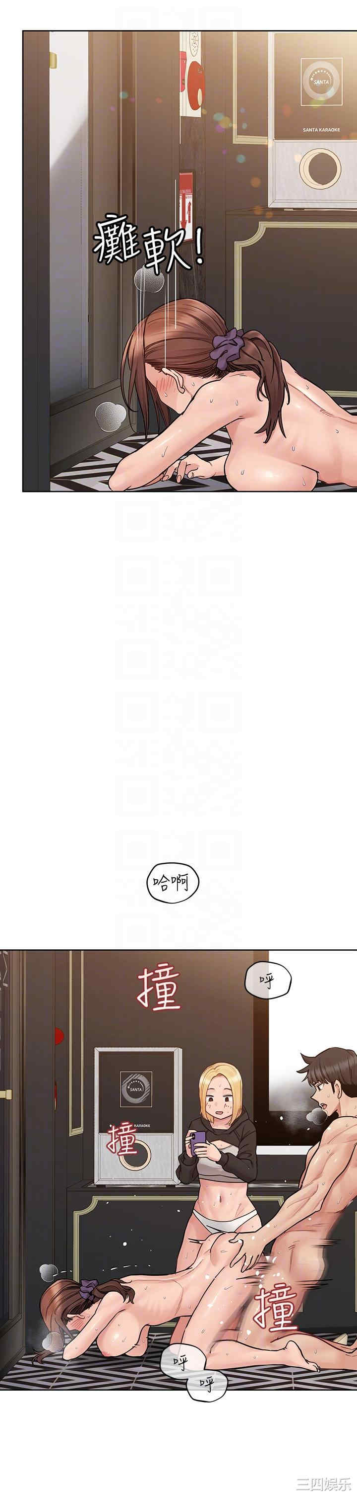 要对妈妈保密唷