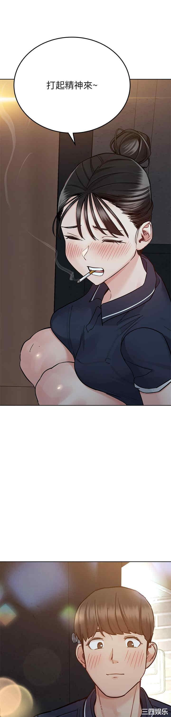 要对妈妈保密唷