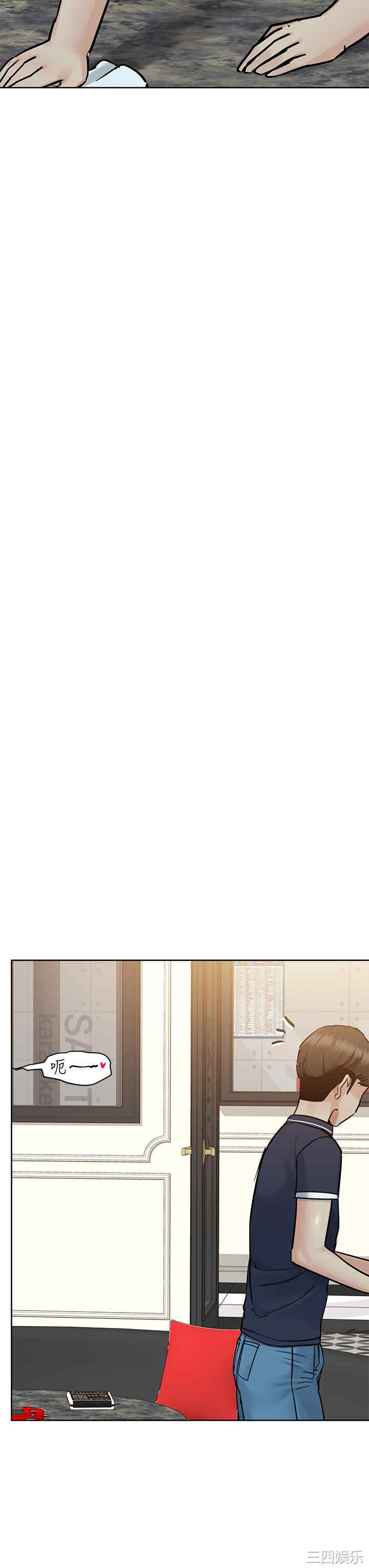 要对妈妈保密唷