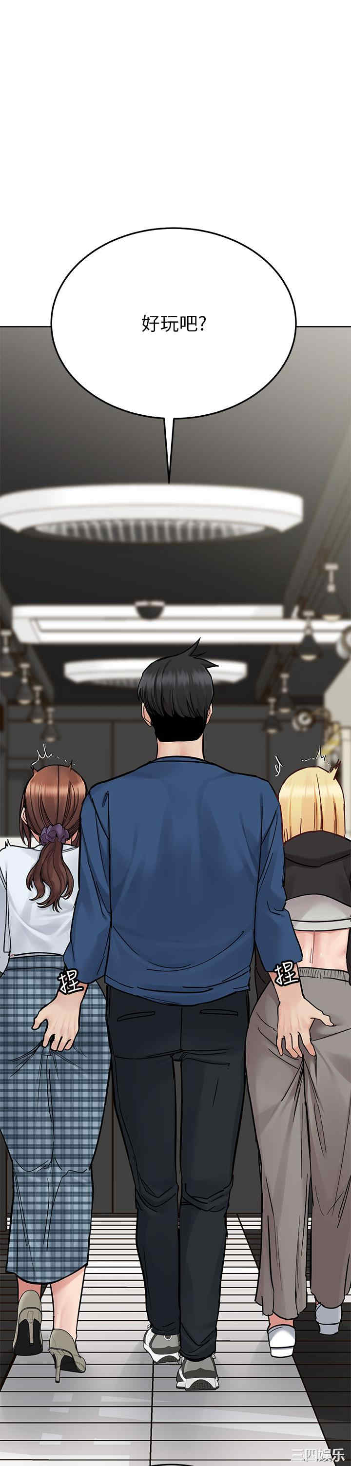 要对妈妈保密唷