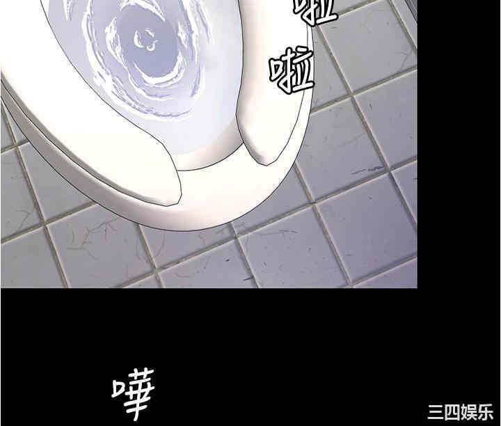 今晚就决定吃你了