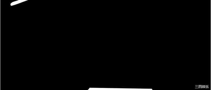 今晚就决定吃你了