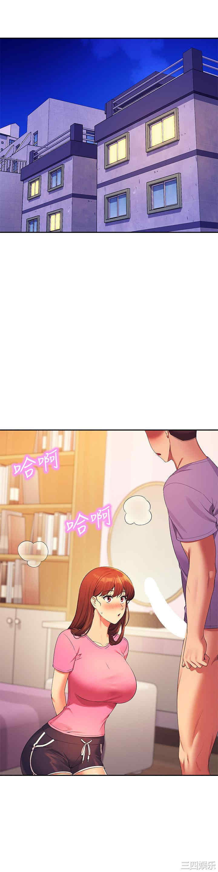 谁说理组没正妹？