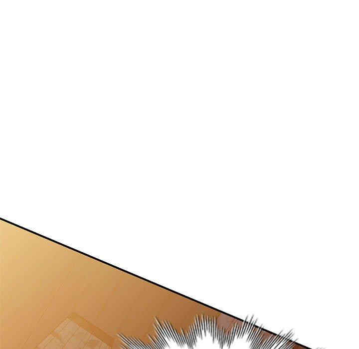 刺激的寄居生活/侄女来敲门