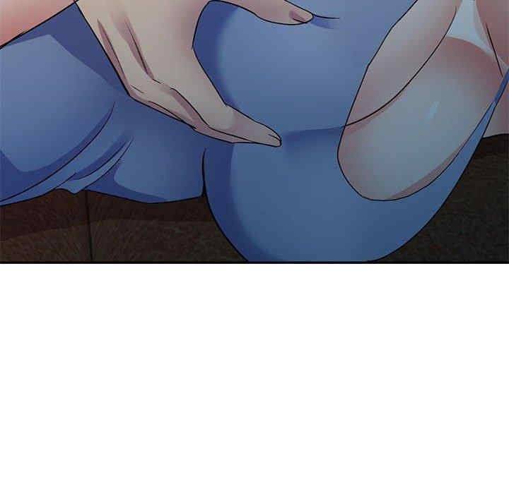 刺激的寄居生活/侄女来敲门