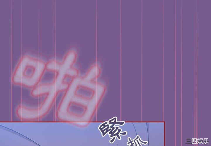 欢迎加入粉丝团/粉丝招募中