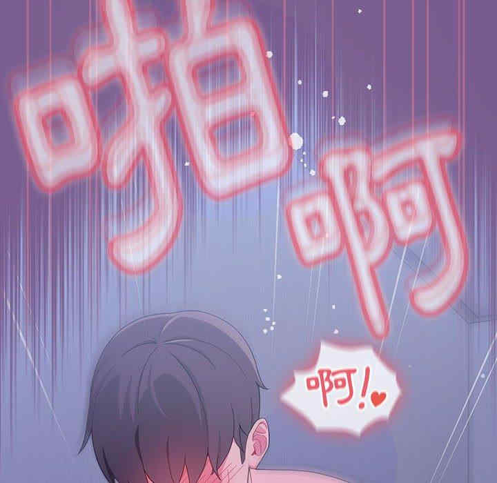 欢迎加入粉丝团/粉丝招募中