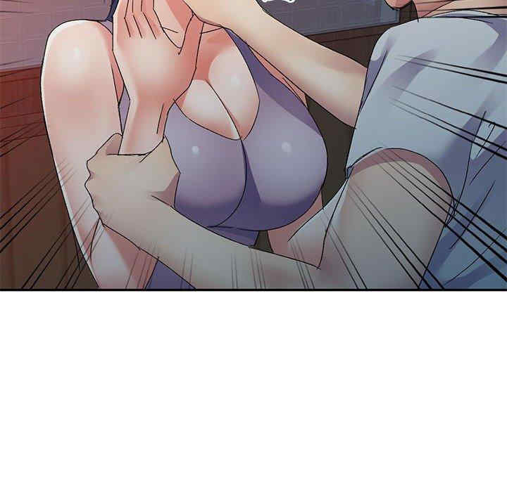 刺激的寄居生活/侄女来敲门