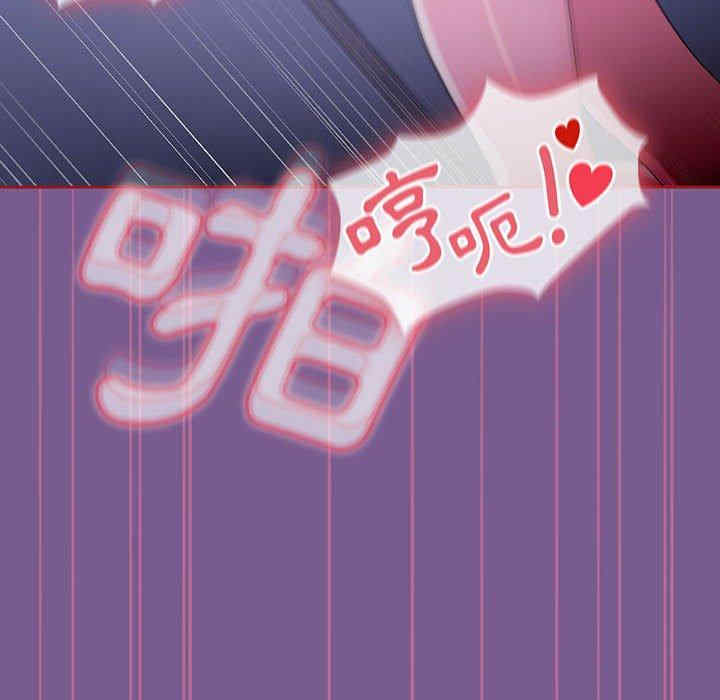 欢迎加入粉丝团/粉丝招募中